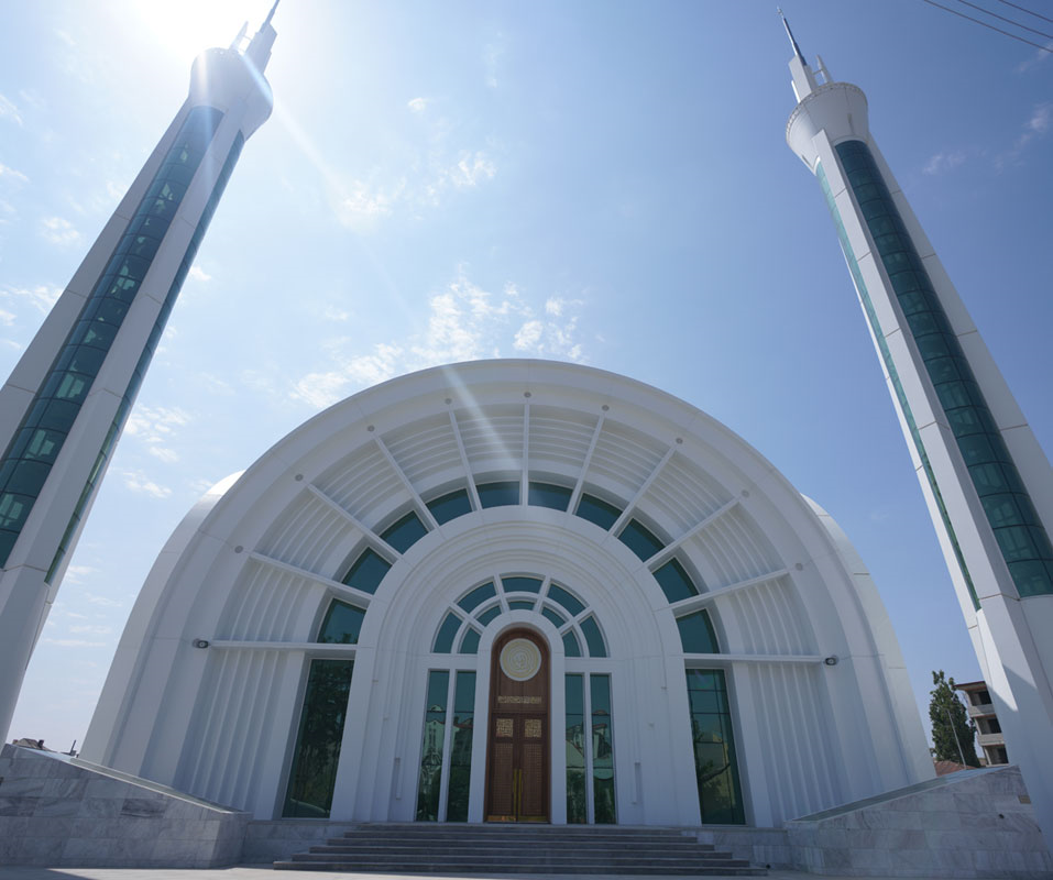 İbrahim Halil Kaya Camii