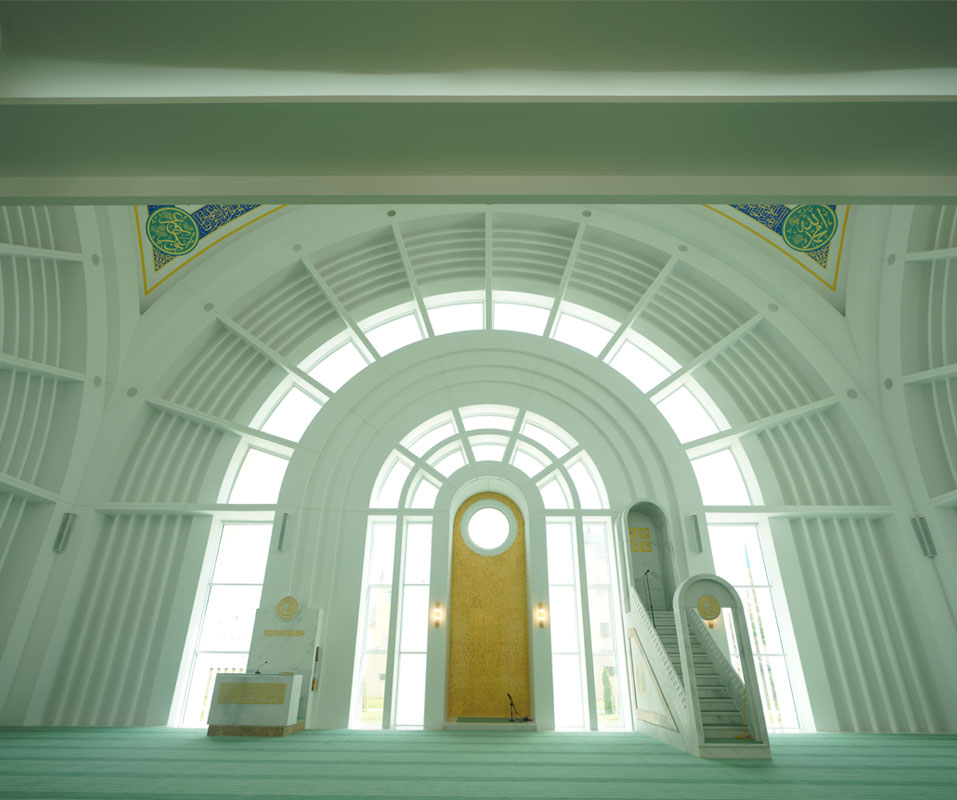 İbrahim Halil Kaya Camii